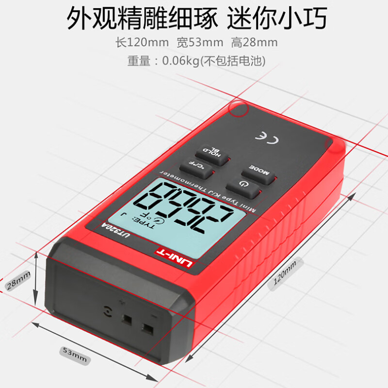 UNI-T high-precision thermometer digital display thermocouple contact industrial temperature sensor K/J type electronic thermometer UT320D (dual channel with 2 probes)