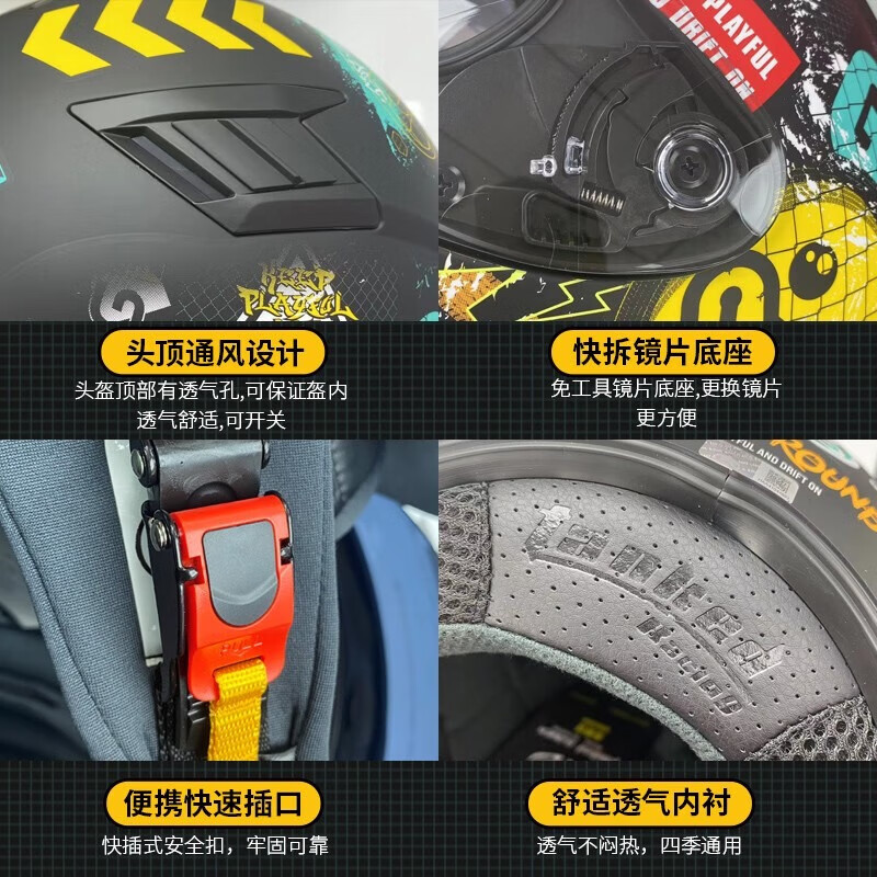 Tanked Racing T536 Motorcycle Helmet 3C Large Half Helmet All Seasons Sun Protection Electric Vehicle Helmet Black Metropolis M