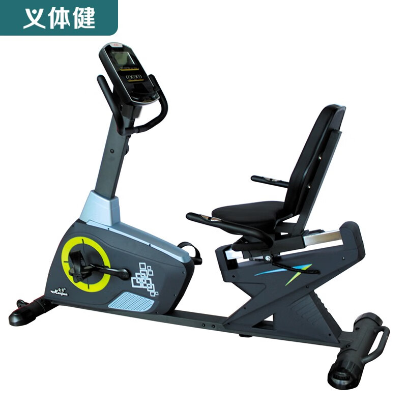 Huijun advanced horizontal magnetically controlled exercise bike, fitness elliptical, space walker HJ-B593