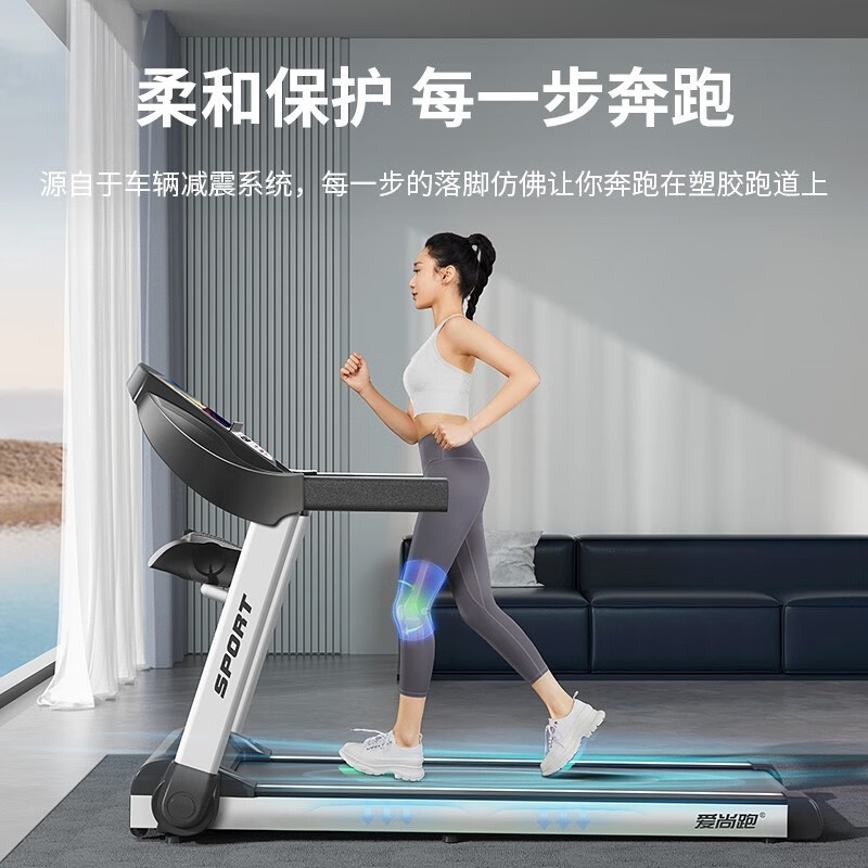 ISPO Treadmill Home Smart Folding Noise Reduction Walking Machine Fitness Equipment HD Entertainment Color Screen Model/58CM Large Treadmill