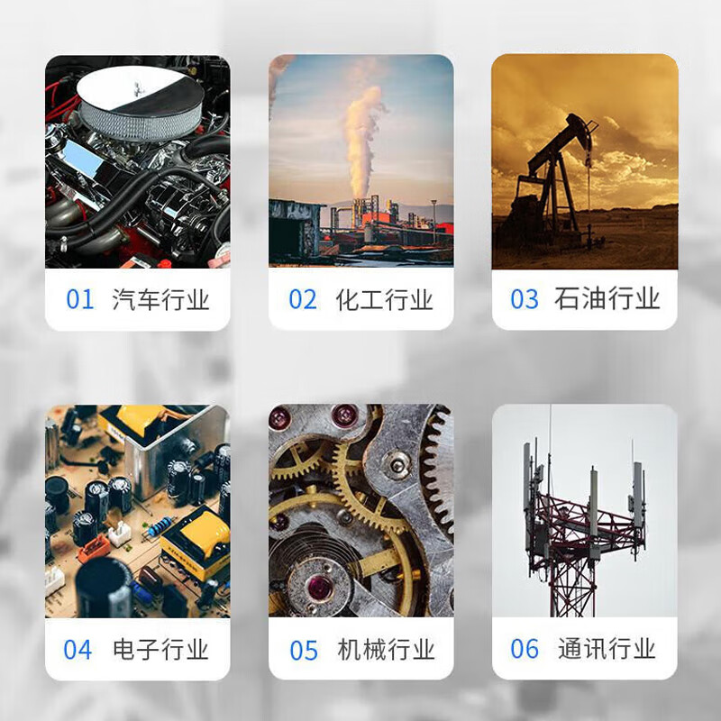 Delixi Electric current transformer JDZX9-35EG standard configuration/set