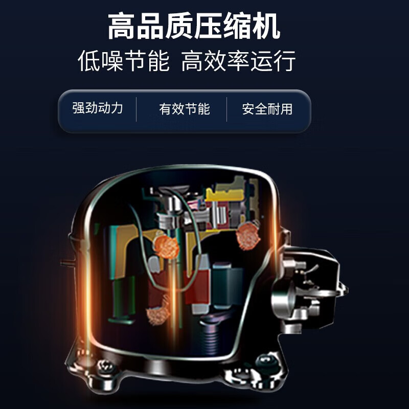 CHIGO small freezer household cold small frozen fresh-keeping bedroom freezer micro-frost storage energy saving micro-frost refrigeration first-level energy saving single temperature white 72L