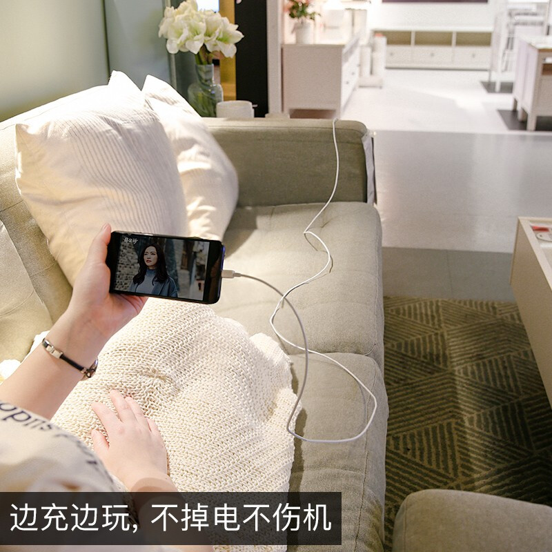 Mixiang Apple charging cable for live broadcast, extended iPhone data cable, computer screen live broadcast companion, ultra-long fast charging charger cable transmission connection, suitable for Apple 8-14 USB models | 3 meters single cable