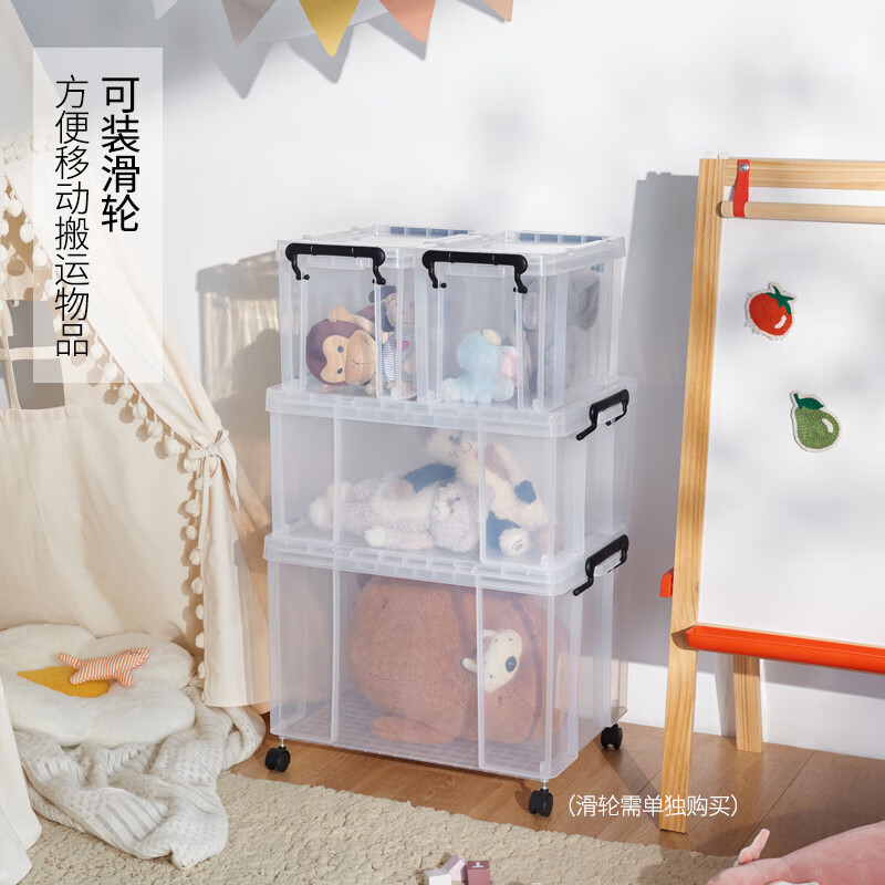 TENMA Tianma right-angle storage box large Laux storage box 530L car-mounted thickened storage box clothes collection box 1 pack transparent white 39*53*32cm