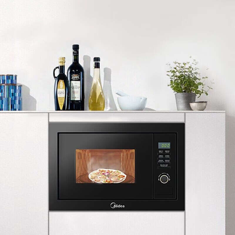 Midea 25L embedded microwave oven household microwave light-wave all-in-one household light-wave oven AG925BVE-NS microwave oven home appliance microwave oven AG925BVE-NS cost-effective