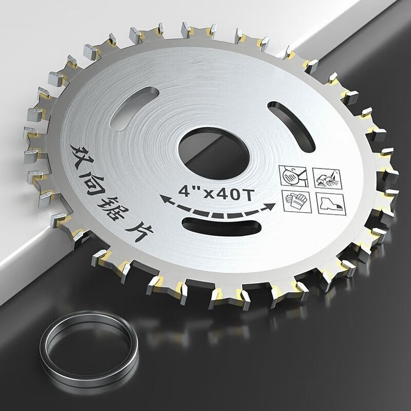 Yanran woodworking saw blade 4-inch carbide angle grinder hand grinder wood double-sided cutting blade head 1 top 3 pieces bi-directional saw blade reversible 2 pieces