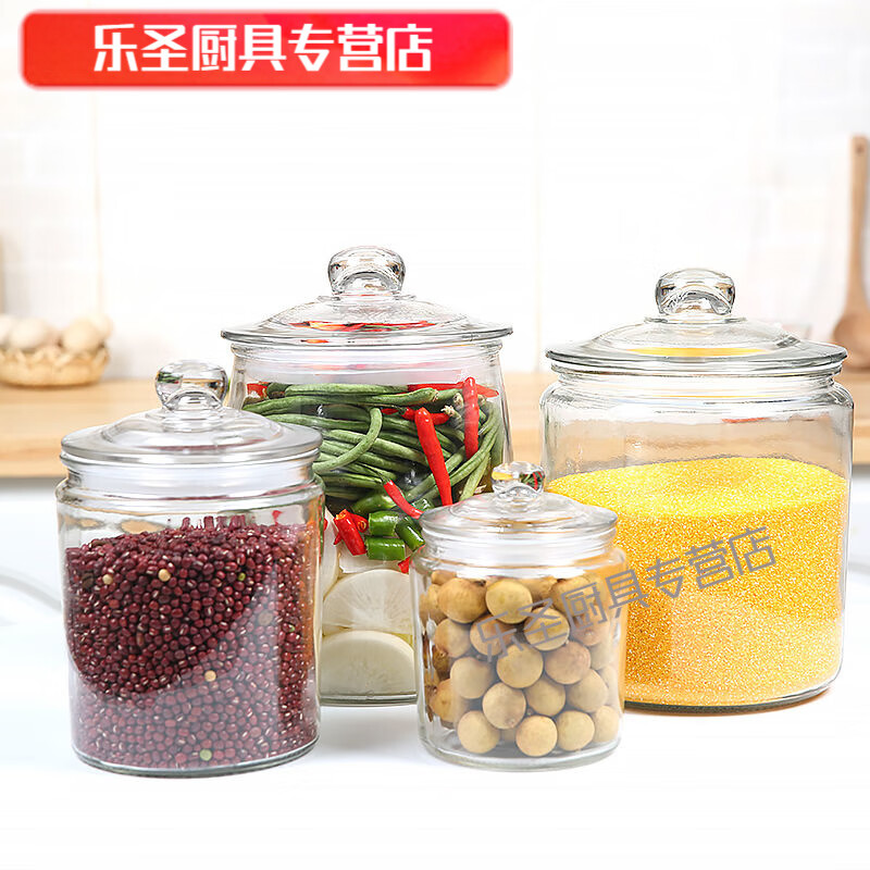 MAXCOOK kimchi jar glass bottle sealed jar pickled pickles kimchi jar rice jar household grain jar glass jar soaking wine bottle water capacity 4.5 catties 0ml