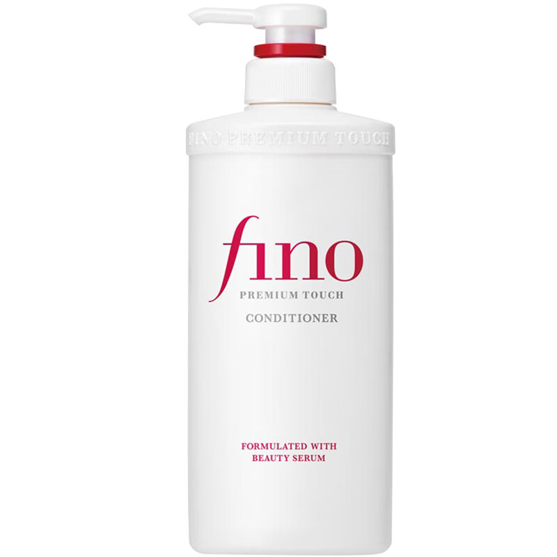 FINO Fennong Ding Yuxi's same style translucent beauty serum conditioner 550ml hair conditioner perm and dye care smooth