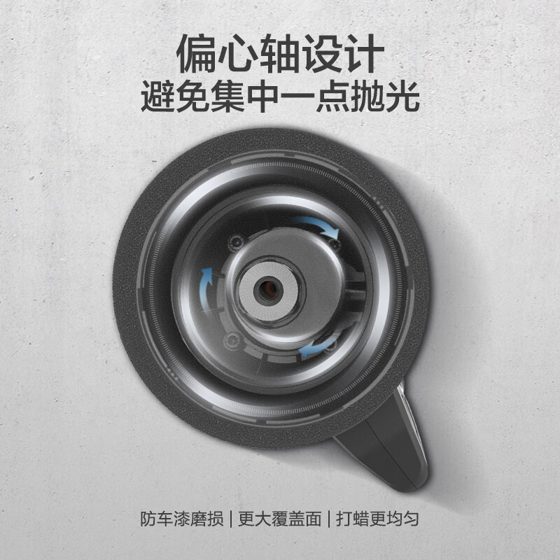 Vickers 20V lithium battery waxing machine WU858 (bare metal) car polishing machine floor sealing power tool