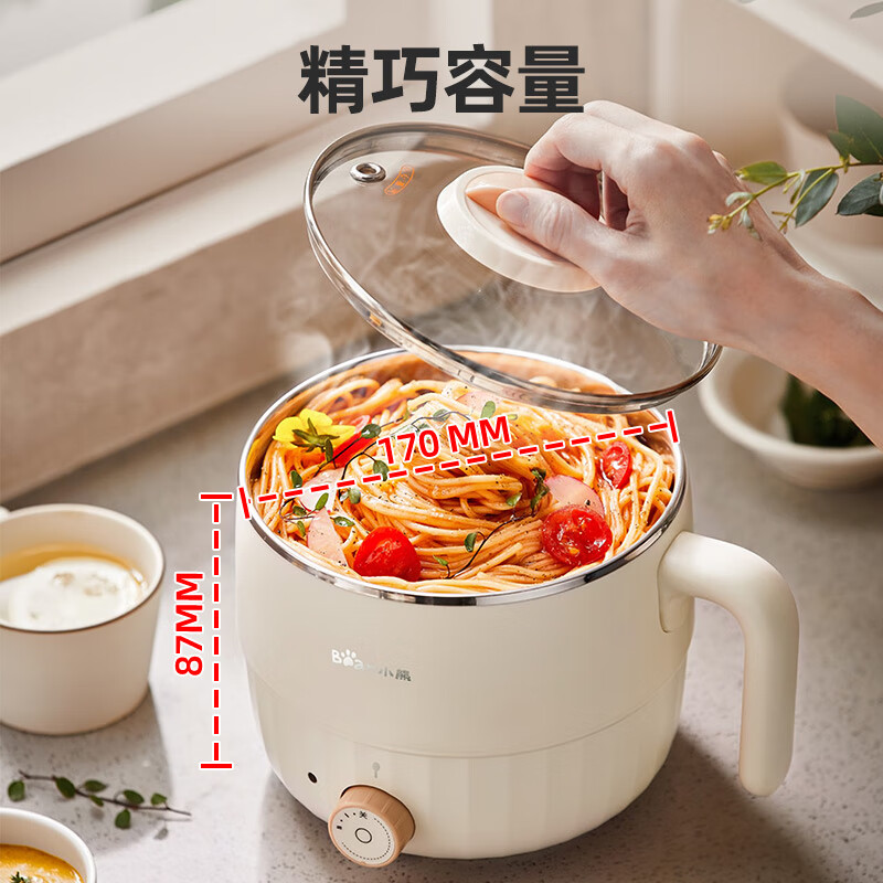 Bear Stainless Steel Electric Cooking Pot Dormitory Small Pot Small Electric Pot Student Dormitory Integrated Instant Noodle Hot Pot Multi-Function Electric Hot Pot 0 Coating Small F12H2 for 1-2 People with Steamer