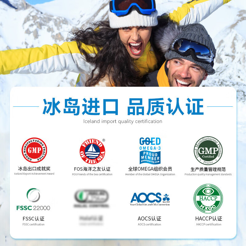 Kang En Bei cod liver oil for children and adolescents cod liver oil dha children 6-18 years old students brain supplement vitamins to enhance immunity