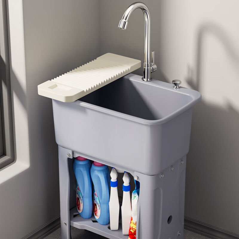 SHENFAN laundry pool balcony home small apartment wash basin outdoor plastic sink with washboard wash basin single basin gray large 60cm single basin Taiwan controlled drain