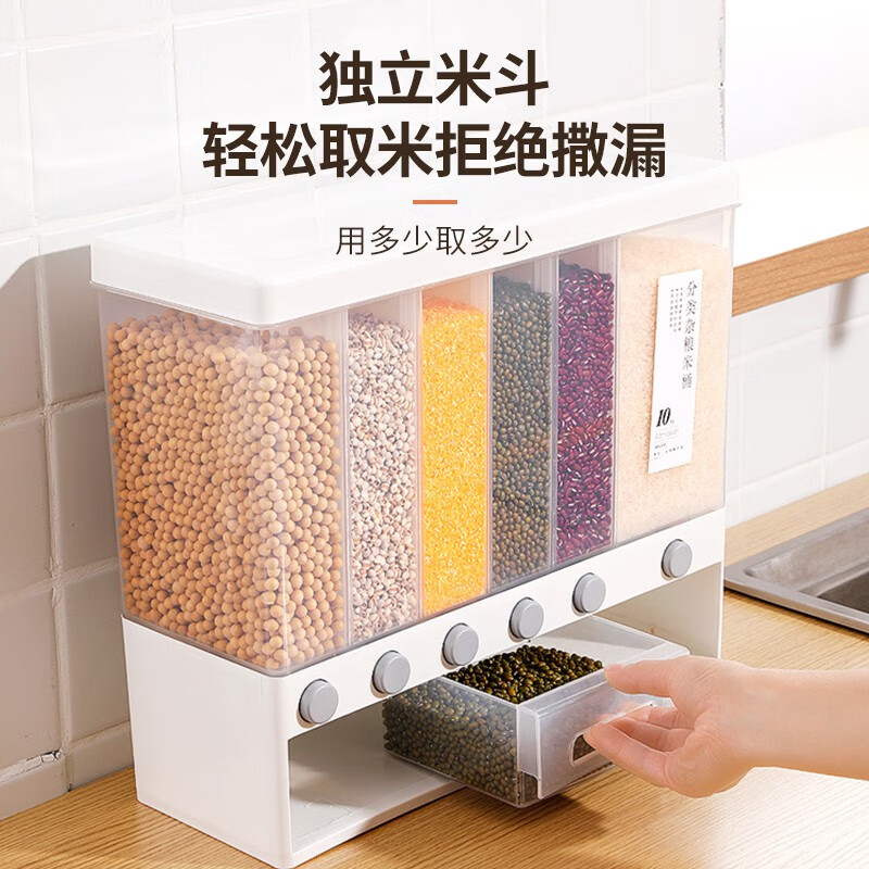 Jingyan Food Grade Grains and Insect-proof Separated Rice Buckets Moisture-proof Classification Storage Box Kitchen Compartment Plastic Sealing Six-Gate Classification Can Hold 20 Jin + Measuring Cup Can Be Wall-mounted or Floor-standing