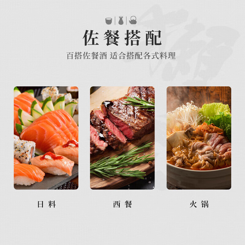 Dassai 23 2/3 sake 1.8L Junmai Daiginjo imported from Japan gift box New Year's Eve