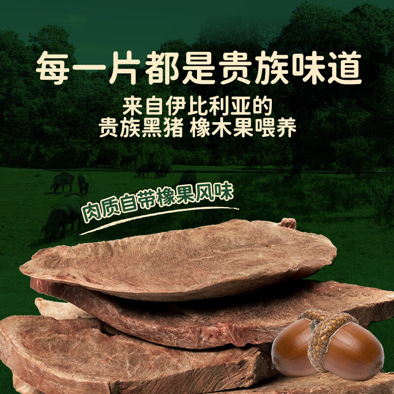 Meatyway Jueyan pet dog snacks freeze-dried meat jerky general pet training reward for cats and dogs freeze-dried raw cut pig heart 50g