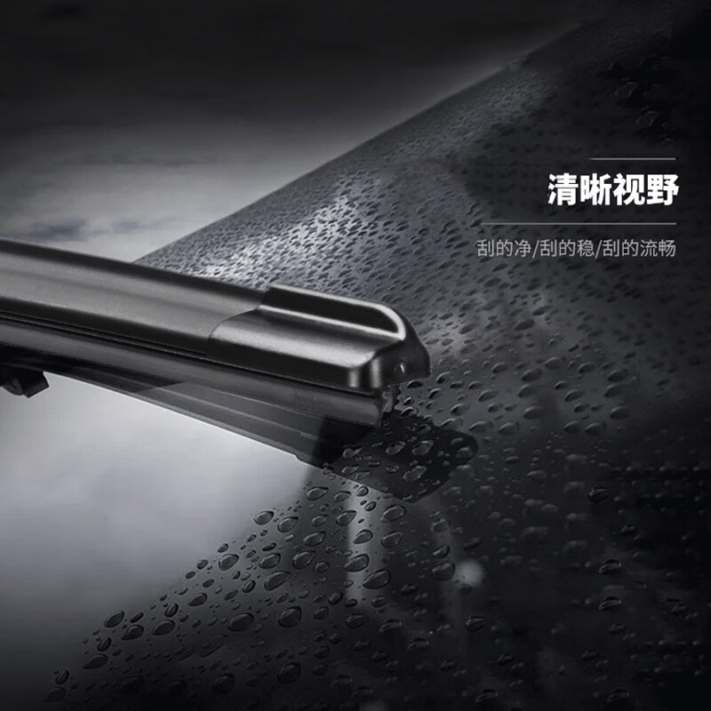 Car Hermit is suitable for Toyota Corolla, Veranda, Camry RAV4, Rongfang Highlander, original wiper blades and wiper strips. Toyota Corolla/2007-2018 models (including dual engines) (one pair) wiper replacement strips. Quantity: 2 shots and 3 pairs.