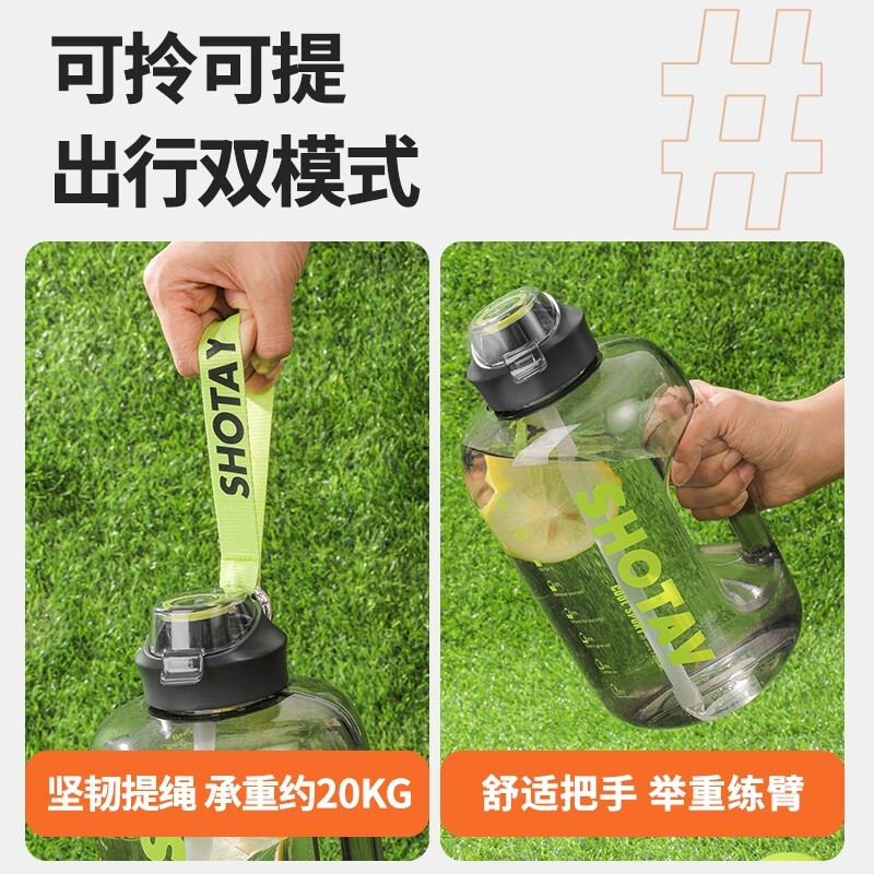 Salanghey super large capacity Dunton bucket for men and women outdoor military training straw cup sports fitness kettle portable high temperature resistant ton bucket cup pink + cleaning set 1 piece 2500ml