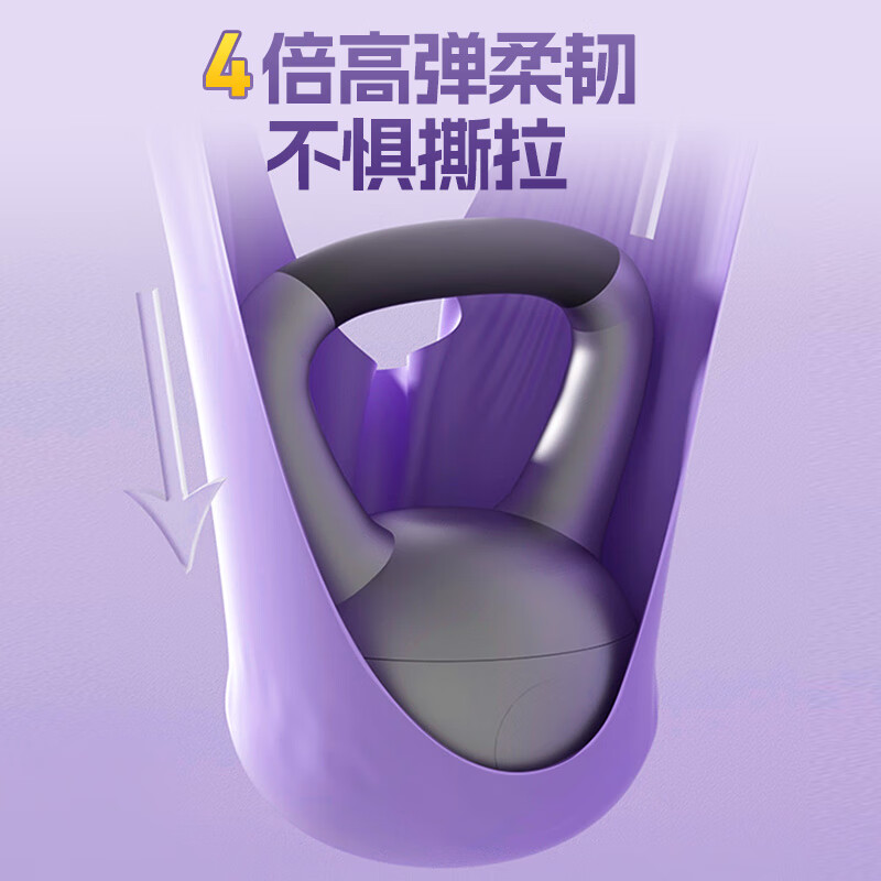 Li Ning (LI-NING) elastic band tension band yoga stretching elastic rope rehabilitation resistance band men and women fitness hip and leg training tensioner