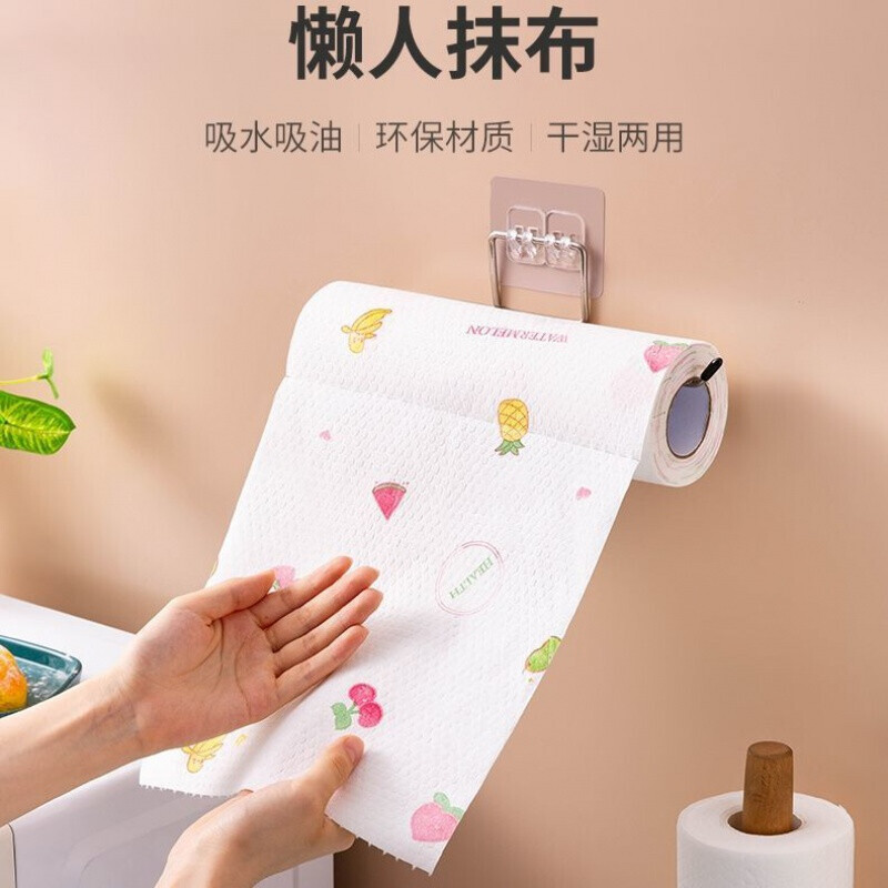 Luzhique kitchen paper lazy rag household disposable disposable rag kitchen paper towel wet and dry kitchen non-stick oil 6 rolls 300 pieces upgraded model washable and reusable with hanger