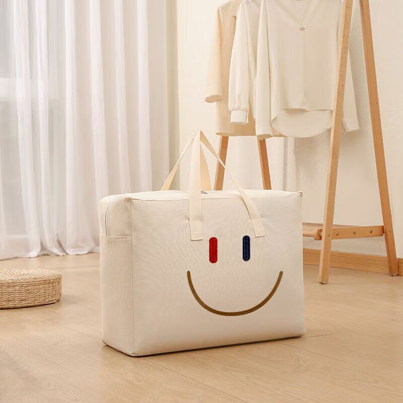 Kindergarten Quilt Storage Bag Large Capacity Moving Packing Bag Canvas Bag Clothes Storage Bag Quilt Baby Bear + Embroidery Style 8-11 Jin