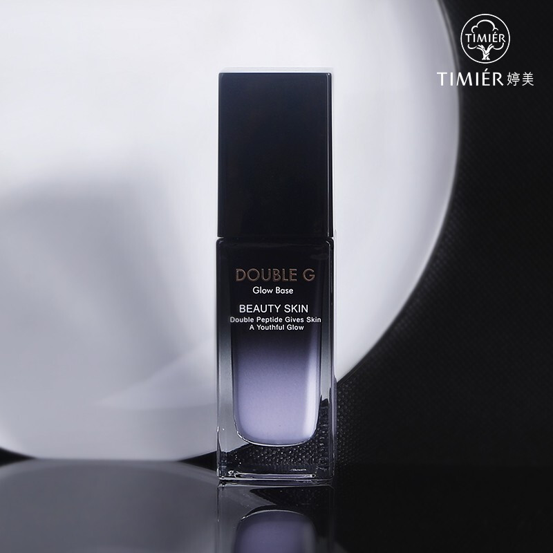 Tingmei cosmetics isolation cream concealer and brightening women's moisturizing skin care products future skin brightening isolation cream skin care products anti-blue light