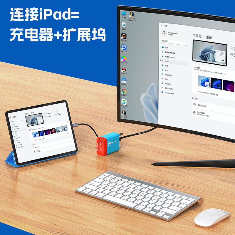 Biaz Switch portable base NS charger gallium nitride GaN charging head OLED accessories steam deck docking station expansion screen TV HDMI converter 65W