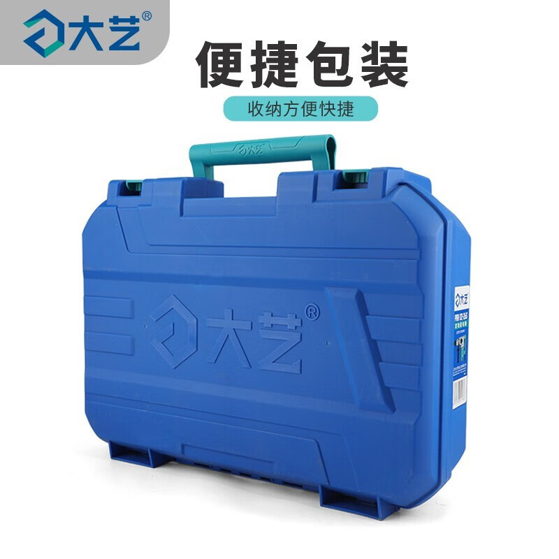 Dayi electric pick industrial-grade hexagonal handle electric pick 17mm high-power single-purpose crushing pick for slotting and demolition of concrete PDH 0130 1050W impact force 9.7J