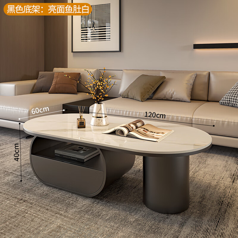 Seaworthy high-end slate coffee table living room small apartment new tea table 2025 modern simple oval living room coffee table light luxury black frame drawer bright white slate 120