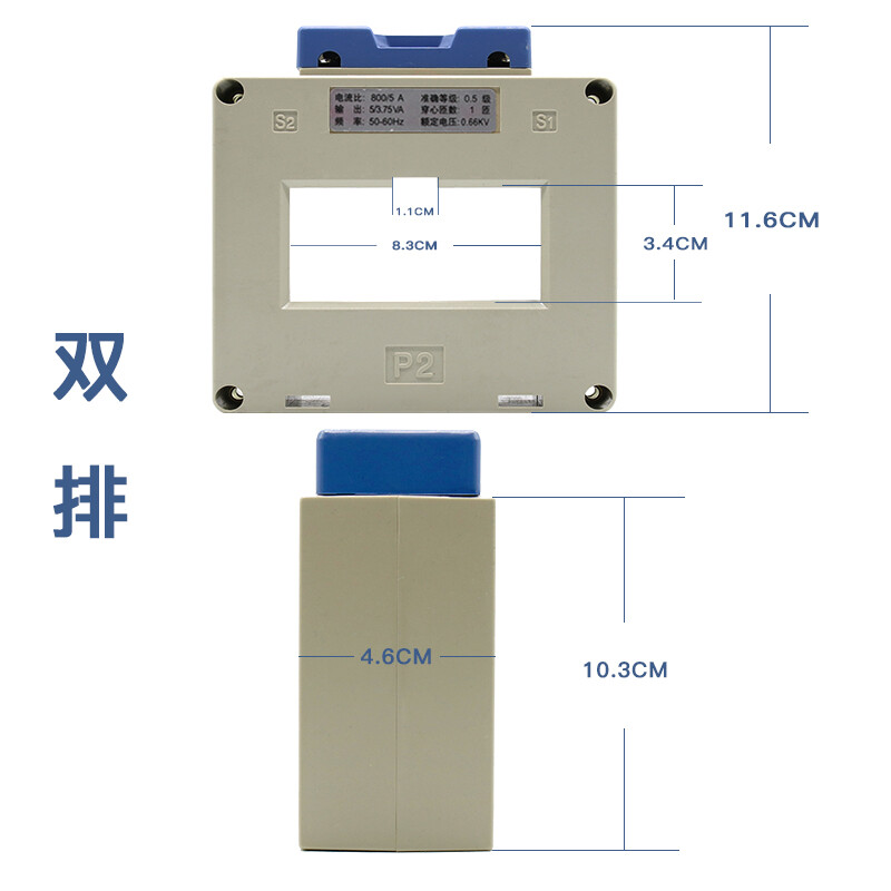 Current transformer LMK BH-0.66 aperture 80 core 800 1000 1200 1500 2000/5 660 1000/5 0.5 level double row