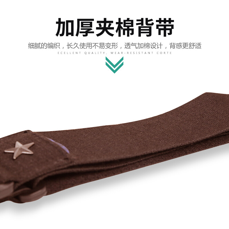 Mann Musical Instruments folk acoustic guitar punch-free strap electric guitar student classic shoulder strap guitar strap thickened guitar accessories