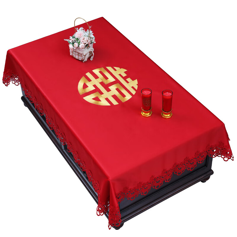 High-end light luxury, high-end coffee table cloth, high-end doily for wedding, wedding coffee table tablecloth, red wedding event, classic red happy words, rectangular 120*180cm