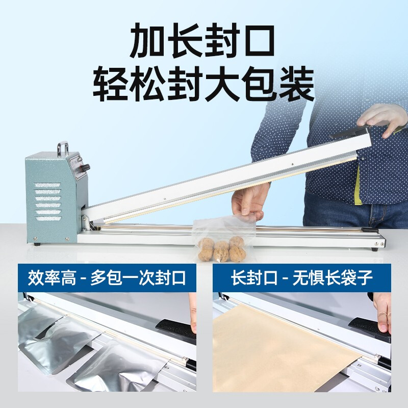 Blueberry Blueberry 500/600 type hand pressure sealing machine sealing machine shrink film cutting and sealing machine sealing machine film plastic sealing machine baling machine FRN-600 sealing