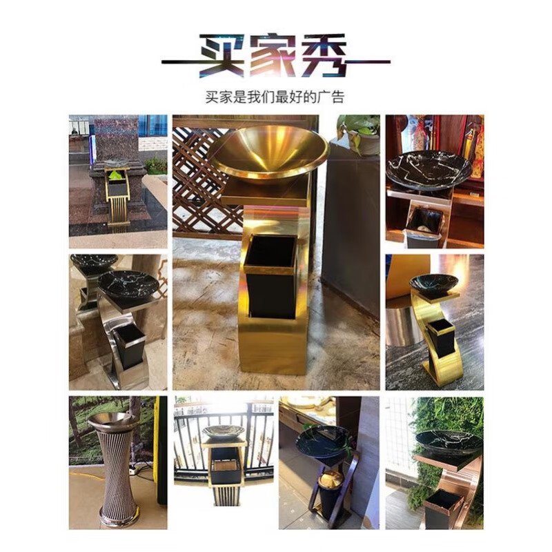 Hotel trash can lobby vertical stainless steel with ashtray shopping mall hotel KTV corridor elevator entrance square tube rose gold with double-layer steel basin thickened version