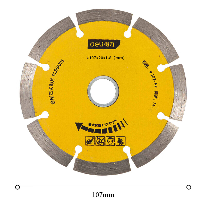 Deli Diamond Wall Concrete Slotting Cutting Blade No. 4 Marble Machine Sheet 114mm No. 5 Marble Machine Sheet 107mm-DL661075