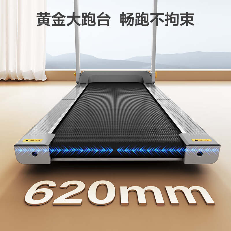 Goldsmith Treadmill Home Foldable Installation-Free Shock Absorbing Intelligent Walking Machine Fitness Equipment TRG1F Treadmill