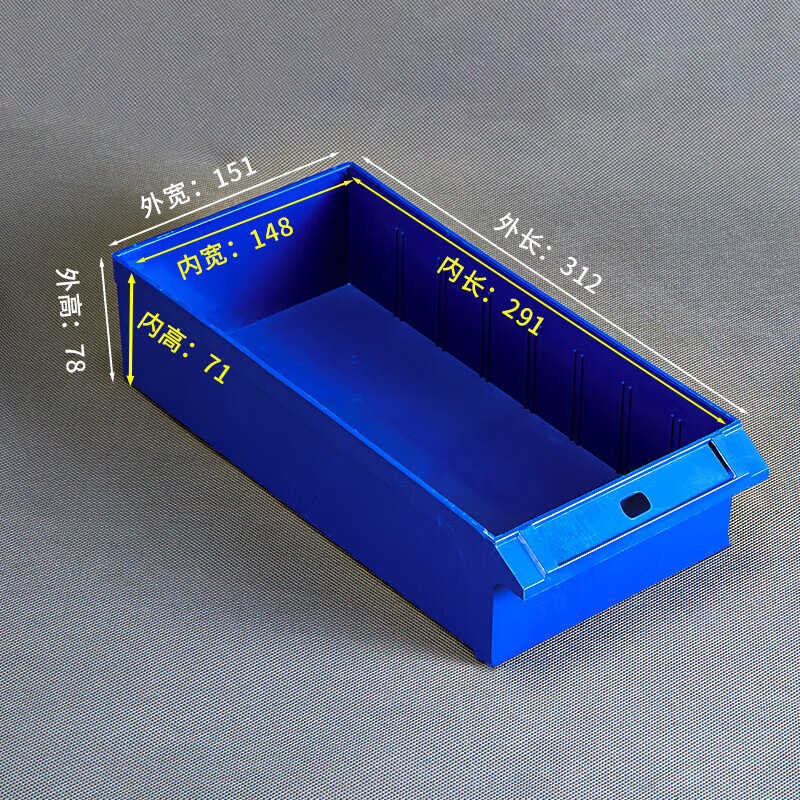 Shangliuxin parts cabinet drawer-type parts box screw classification storage cabinet electronic components material cabinet tool cabinet large 100 drawer blue box with door