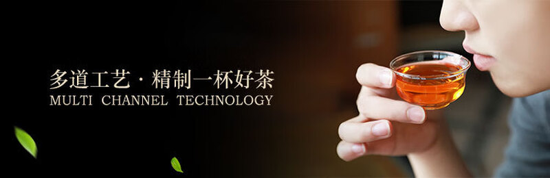 Hequxi (HEQIXI) Hunan Anhua specialty black tea flower roll tea Shiliang tea 500g whole package Anhua random delivery