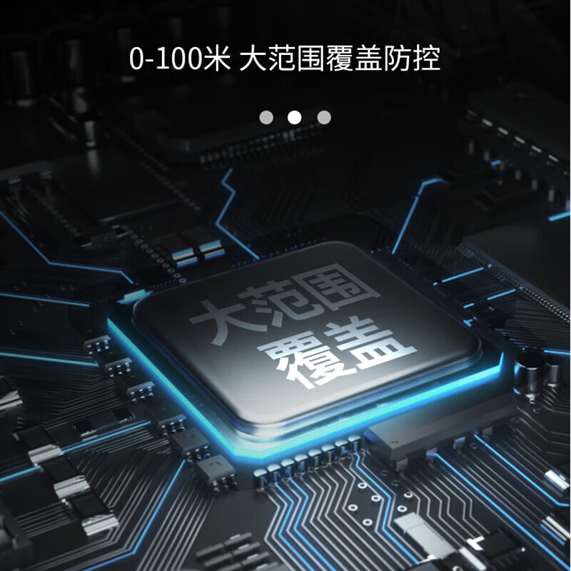 Mojia Seventh Brother floor scale prevention and control instrument electronic scale prevention and control instrument weighing monitor electronic scale anti-cheating and anti-interference shielding restoration high configuration rechargeable model