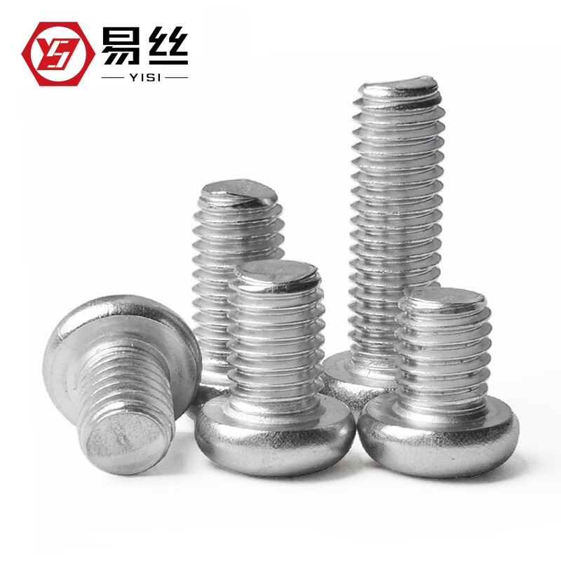 Yisi 304 round head cross screw stainless steel pan head machine screw bolt M1-M2M3M4M5M6M8M10 M3*20 (100 pieces)