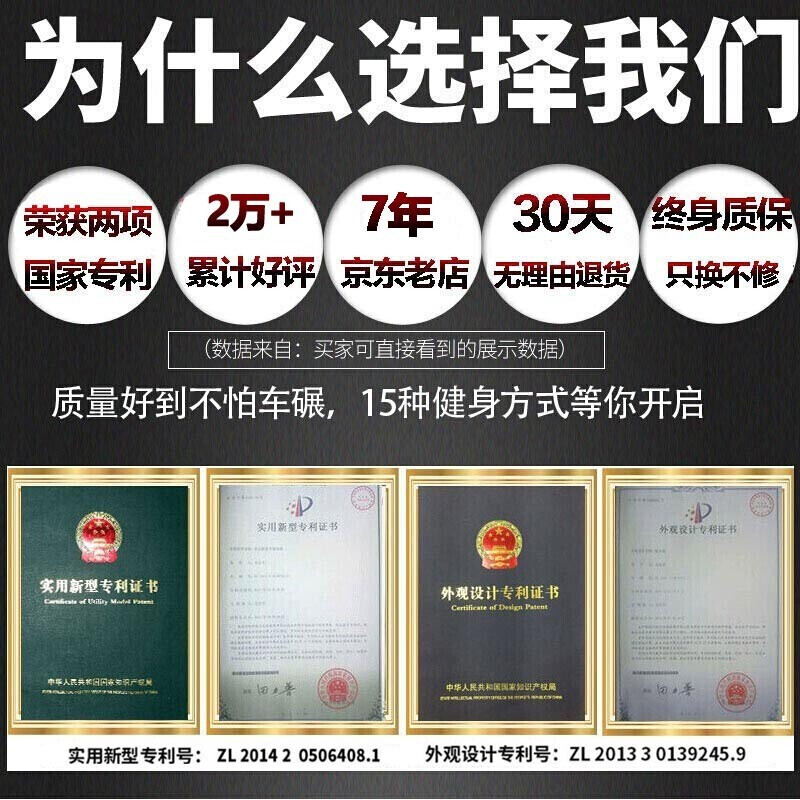 Kaikang (KAIKANG) Kaikang Kaikang pull-up device indoor horizontal bar home fitness equipment multi-functional single and parallel bar t058 barbell package 20kg Austrian film + 1.2 Austrian pole