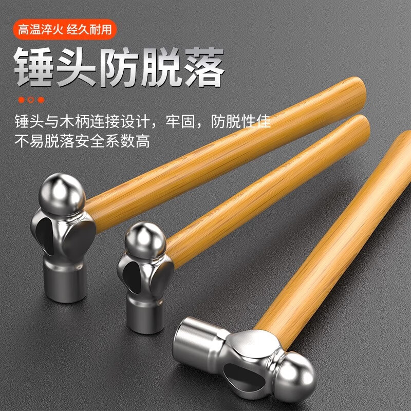 Shengda round-head hammer 1P household hammer tit hammer 2P Qinggang wooden handle hammer nail hammer steel hammer hammer hammer woodworking