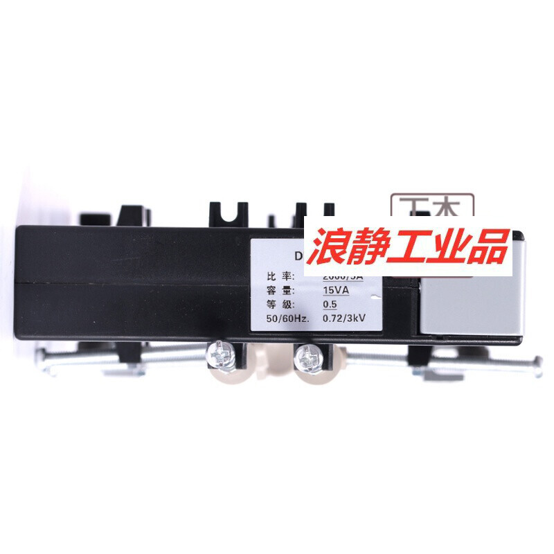 Current transformer open type open type square hole DP812DP58DP8162000/5 copper bar aluminum bar DP/DB-614K zero point 5 level 4000/5