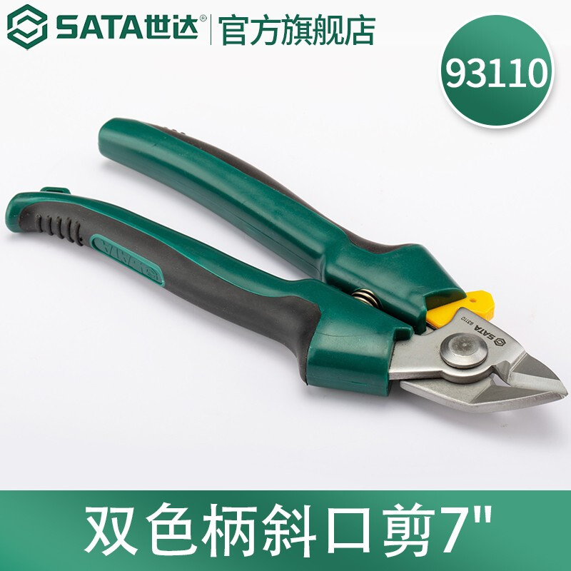 SATA 93110 two-color handle diagonal shears 7 inches two-color handle diagonal shears 7 93110