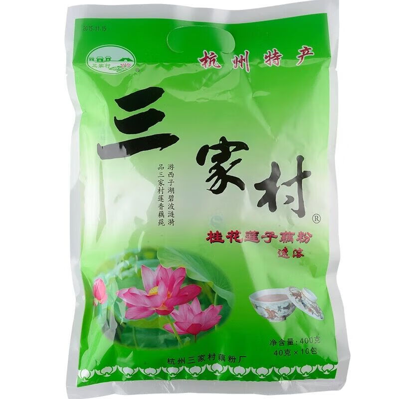 Sanjiacun Hangzhou specialty Sanjiacun lotus root starch soup nutritious osmanthus and lotus seeds genuine West Lake lotus root starch breakfast sachet 400g sucrose-free 450g (15 packets) sucrose-free