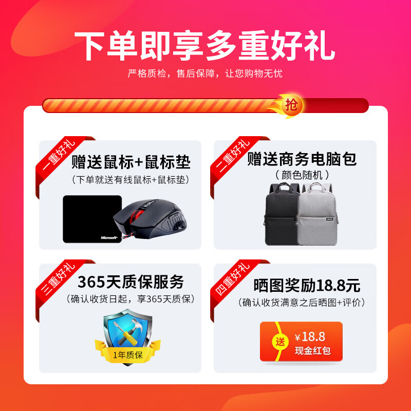 Lenovo Savior 99 new R720 Y7000 Y7000P R7000 full series 3A gaming e-sports second-hand laptop I7-8750H-GTX1050TI Y7000 16G memory 512G solid state