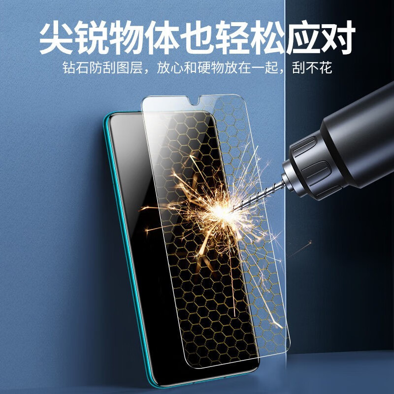Shimoke suitable for Honor 20 Youth Edition full-screen tempered film Honor 20lite high-definition anti-fingerprint LRA-AL00 mobile phone film Honor 20 Youth Edition full-screen tempered film ultra-clear 4K 2 pieces