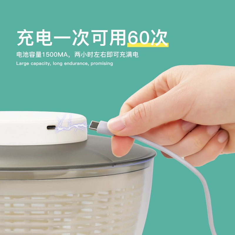 Baijie vegetable dehydrator, vegetable washing and draining basket, multifunctional electric salad dehydrator, fruit salad dehydration basin, large capacity 4.75L electric dehydration and quick drying