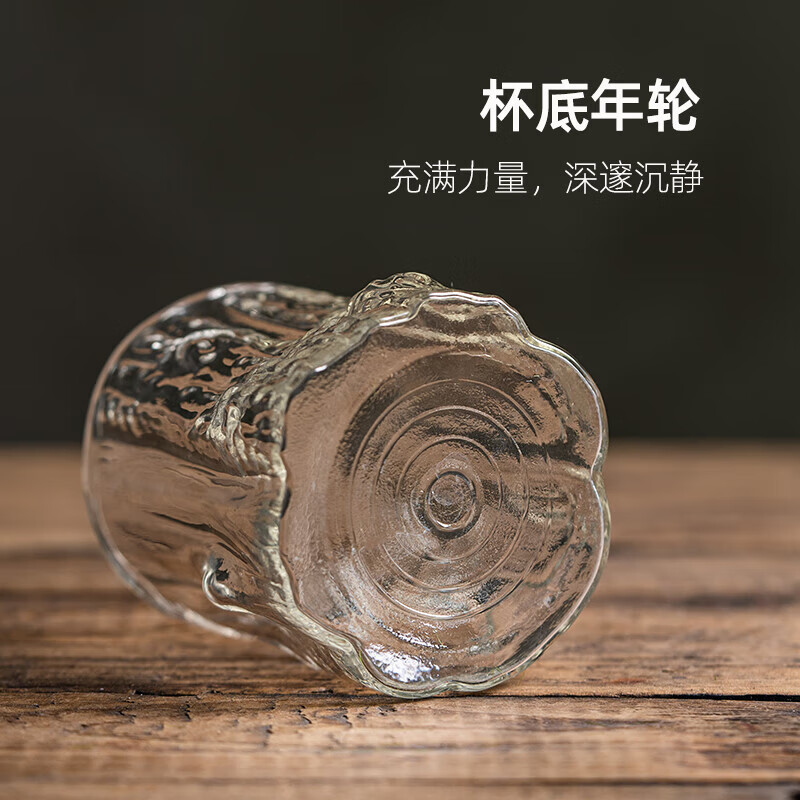 TONESON American coffee cup latte cup household glass cup high-value retro water cup coffee cup bark coffee cup 300ml