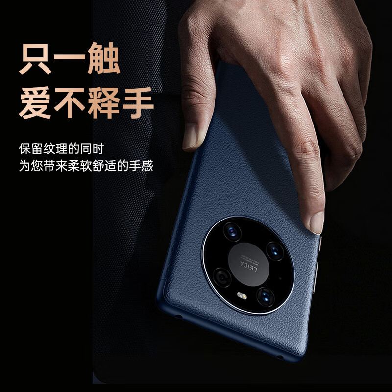 Genuine suitable for Huawei mate40 pro mobile phone case protective cover Mate40EPro 5G leather case genuine leather clamshell smart window all-inclusive anti-fall shell for men and women black
