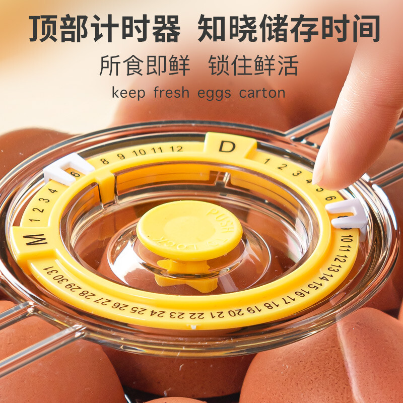 YTH time-keeping egg carton refrigerator egg fresh-keeping storage box kitchen supplies breathable fresh-keeping box sealed egg tray egg grid divided egg storage box large size - can hold 24 pieces, deep space gray, sealable and breathable